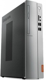Lenovo 510S 90GB0098TX Masaüstü Bilgisayar kullananlar yorumlar